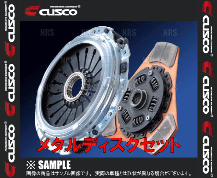 CUSCO クスコ メタルディスクセット MR2 AW11 4A-GE 1984/6〜1985/5 (116-022-G｜abmstore