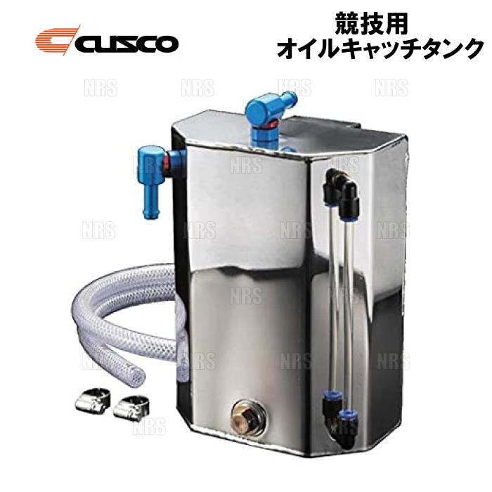 クスコ（CUSCO） 競技用オイルキャッチタンク 汎用 3L φ9 W150 x H230