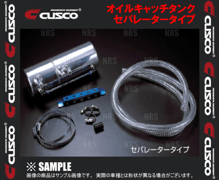 CUSCO クスコ オイルキャッチタンク セパレータータイプ　BRZ　ZC6　FA20　12/3〜 (965-010-A｜abmstore