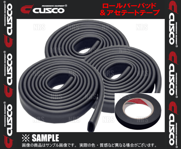 CUSCO クスコ ロールバーパッド Φ40専用 5.5m/1.2m ブラック アセテートテープ  4点セット(00D-270-PB/00D-270-PB/00D-270-PB12/00D-251-AB
