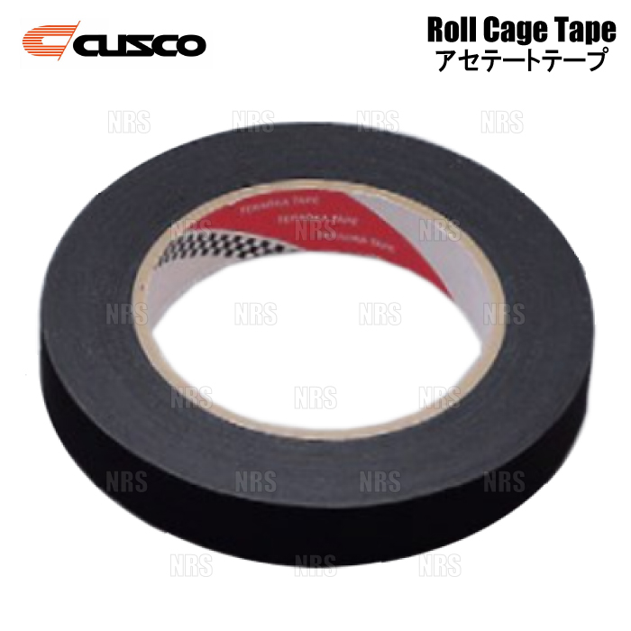 CUSCO クスコ アセテートテープ (ロールケージテープ) 30m (幅19mm) ブラック (00D-251-AB｜abmstore