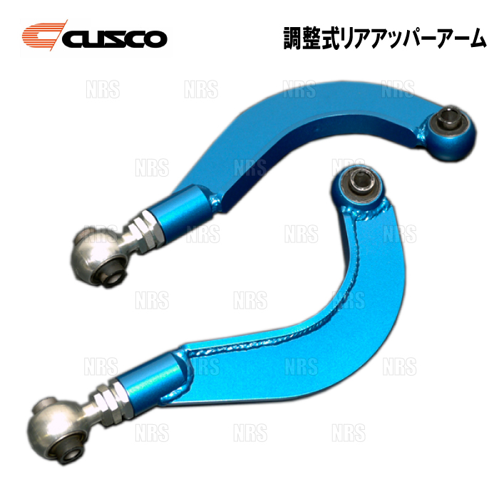 クスコ（CUSCO） 調整式リヤアッパーアーム GRヤリス GXPA16 (1C7-474