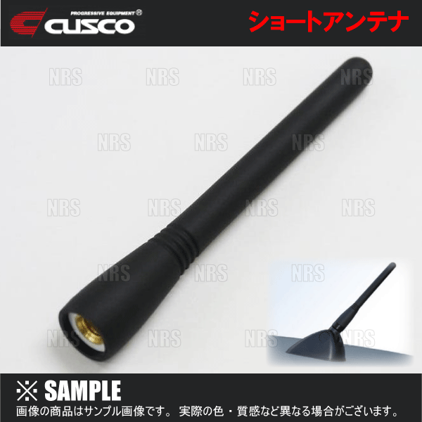 クスコ（CUSCO） 可倒式 牽引フック (フロント) スイフトスポーツ