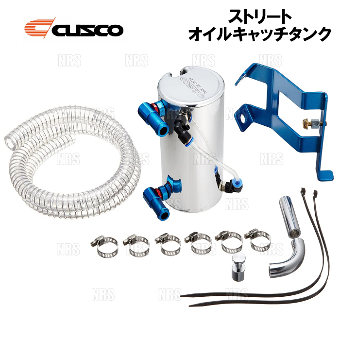 クスコ（CUSCO） ストリートオイルキャッチタンク GR86 （GRハチロク