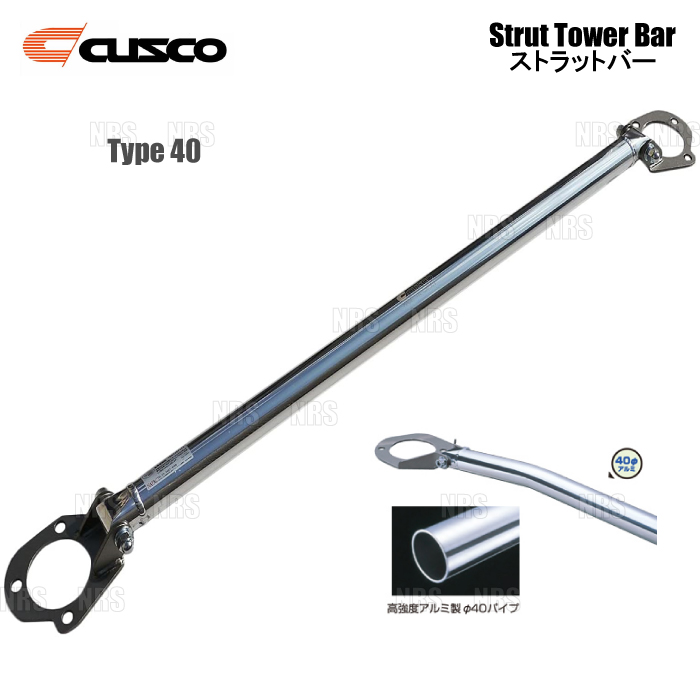 CUSCO クスコ ストラットタワーバー Yahoo!ショッピング | (232-525-A CUSCO クスコ ストラットタワーバー Type-40 (リア) スカイラインGT-R R32/BNR32 1989/8～1994/12 4WD車 (230-526-AN