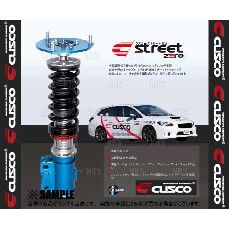 楽天市場 クスコ ストリートZERO 車高調 インプレッサ スポーツ GT2