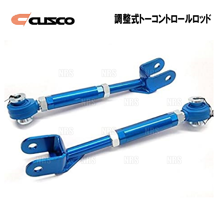 クスコ（CUSCO） 調整式トーコントロールロッド マークX GRX130/GRX133