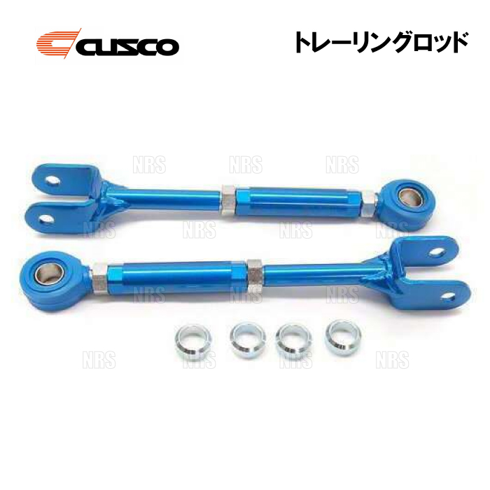 TRUST（トラスト） GReddy グレッディー リアキャンバーアダプター