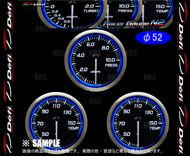 Defi デフィ レーサーゲージN2 3点セット (φ52/ブルー) 圧力計 (油圧計