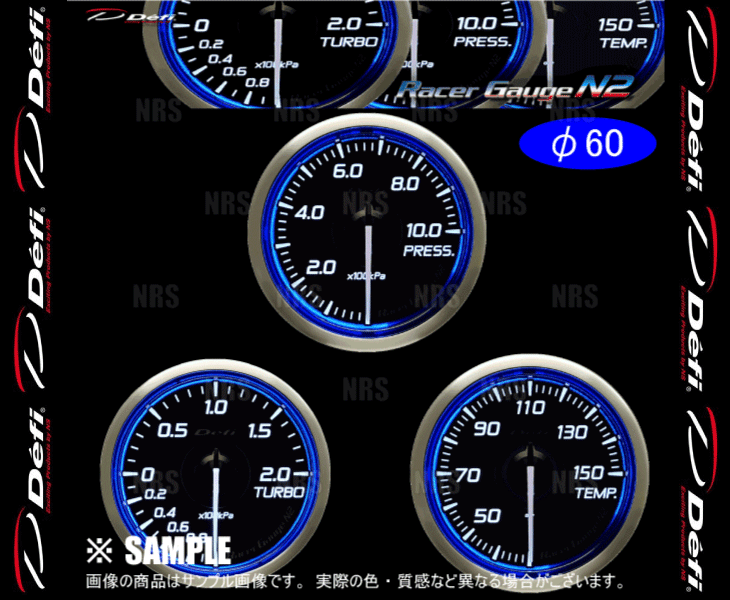 Defi デフィ レーサーゲージN2 3点セット (φ60/ブルー) ターボ計