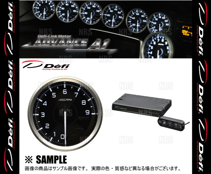 Defi（デフィ） アドバンスA1 2点セット φ80 タコメーター(エンジン 