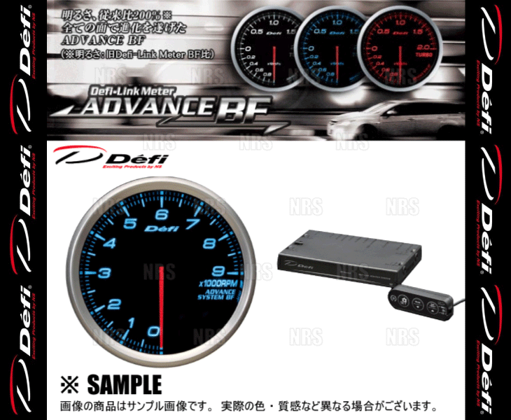 Defi（デフィ） アドバンスBF 2点セット 青/ブルー φ80 タコメーター 