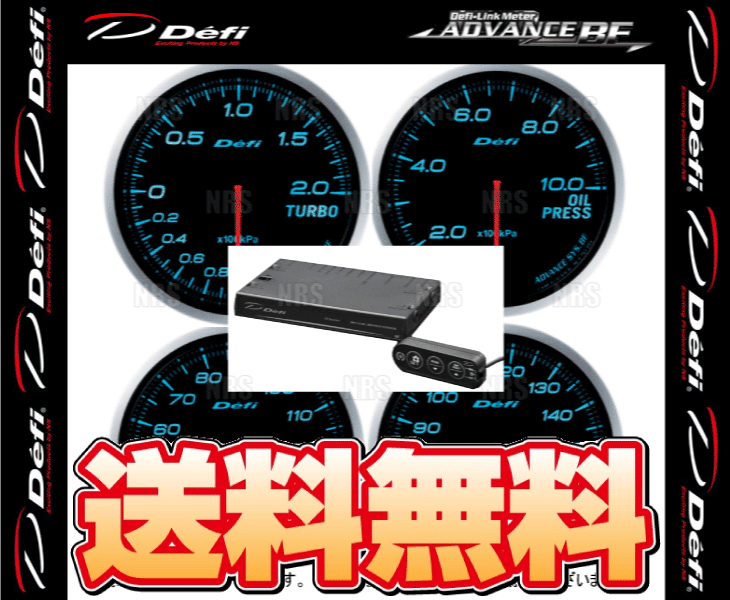 Defi デフィ アドバンスBF 5点セット 青/ブルー ターボ計200kPa/油圧計