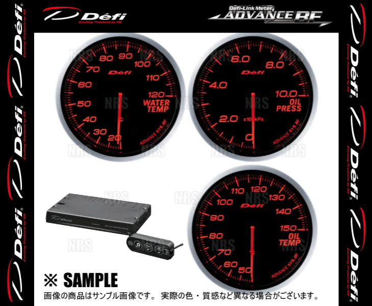 Defi デフィ アドバンスBF 4点セット 赤/アンバーレッド 油圧計/油温計/水温計/コントロールユニットSE (DF10202/DF10402/DF10502/DF17701｜abmstore｜03