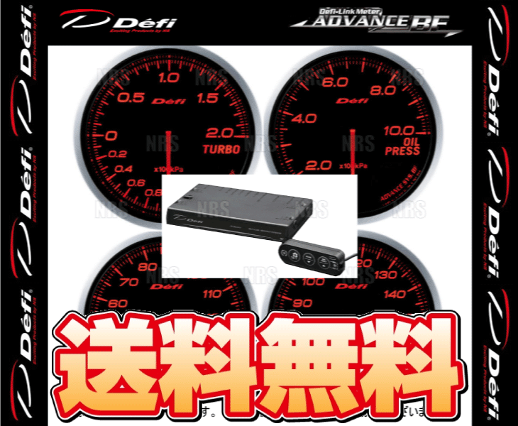 Defi デフィ アドバンスBF 5点セット 赤/レッド ターボ計200kPa