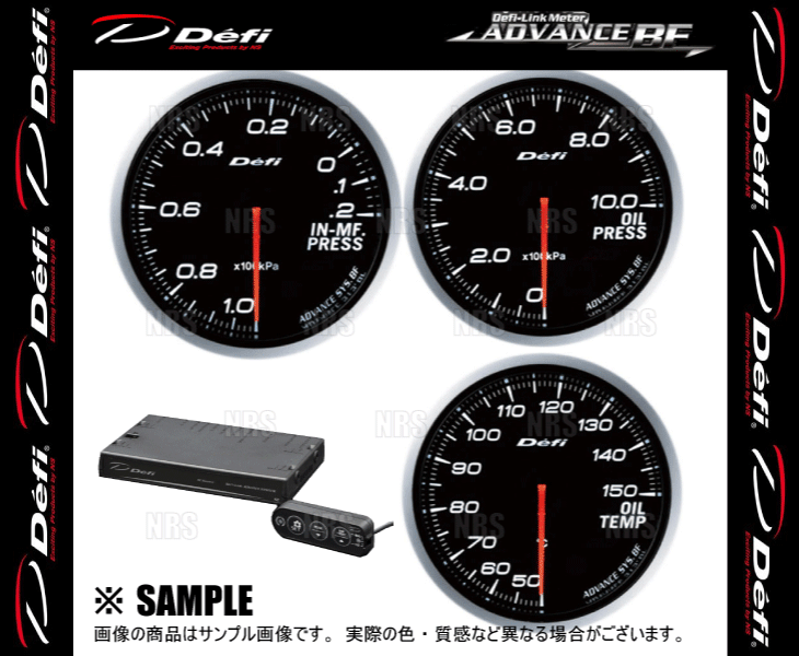 Defi デフィ アドバンスBF 4点セット 白/ホワイト インマニ計/油圧計/油温計/コントロールユニットSE (DF10101/DF10201/DF10401/DF17701｜abmstore｜03