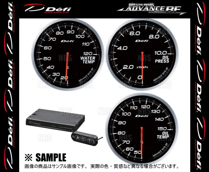 Defi デフィ アドバンスBF 4点セット 白/ホワイト 油圧計/油温計/水温