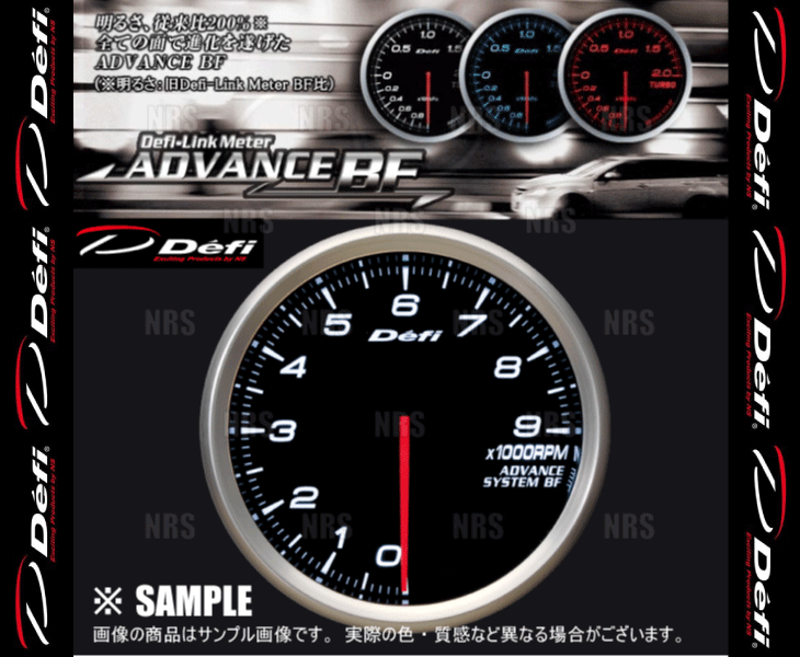 Defi デフィ アドバンスBF タコメーター/エンジン回転計 白/ホワイト 0〜9000RPM (DF10901｜abmstore｜03