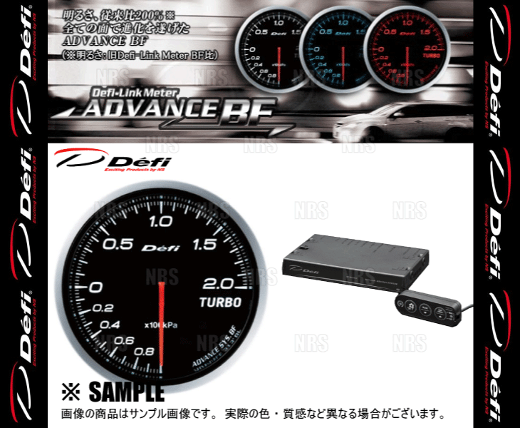 エービーエムストア - ADVANCE BF コントロールユニットセット｜Yahoo 