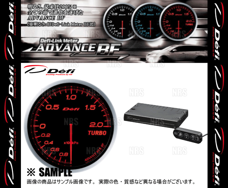 エービーエムストア - ADVANCE BF コントロールユニットセット｜Yahoo 