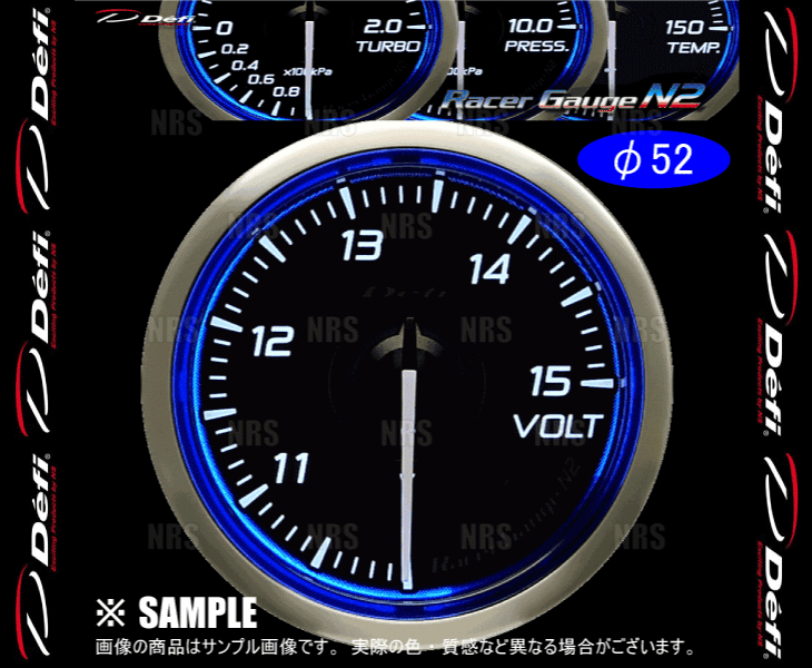 Defi デフィ レーサーゲージN2 (φ52/ブルー) 電圧計 10V〜15V (DF16501