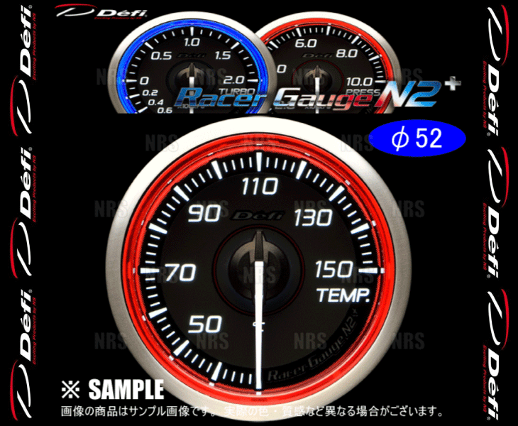 Defi（デフィ） レーサーゲージN2+ (φ52/レッド) 温度計 (油温計/水温 