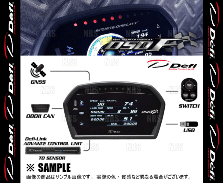 Defi デフィ Sports Display F スポーツディスプレイエフ (DSDF) マルチディスプレイ/車速/ブースト/タコ/油圧/水温/油温 他 (DF15903｜abmstore｜03