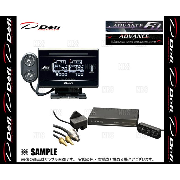 Defi デフィ アドバンスFD & コントロールユニット センサー