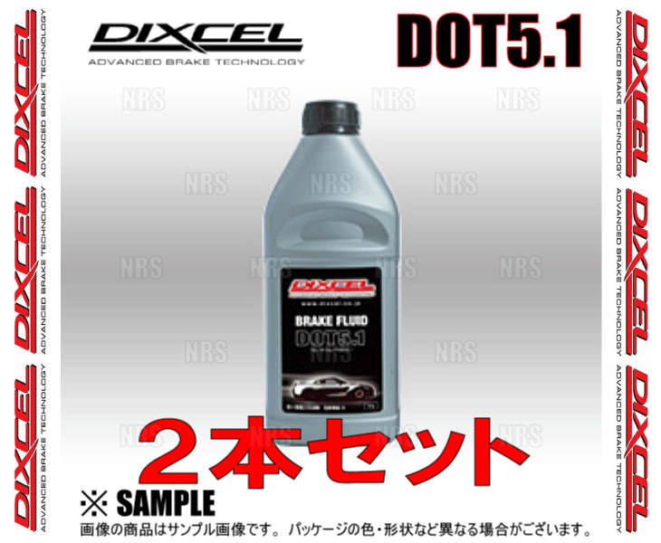 DIXCEL ディクセル ブレーキフルード DOT 5.1 ブレーキフルード 1.0L 2本セット (BF510-01-2S｜abmstore