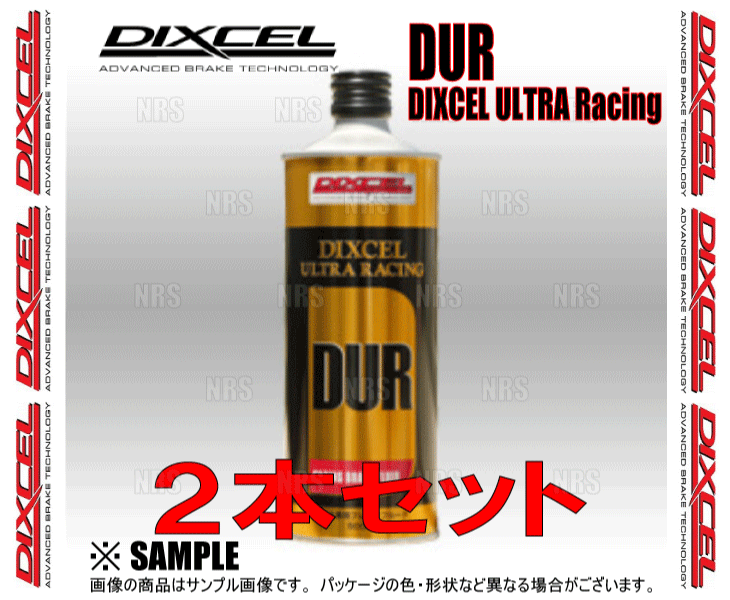 DIXCEL ディクセル ウルトラ レーシング ブレーキフルード 0.5L 2本セット (RF705-01-2S｜abmstore