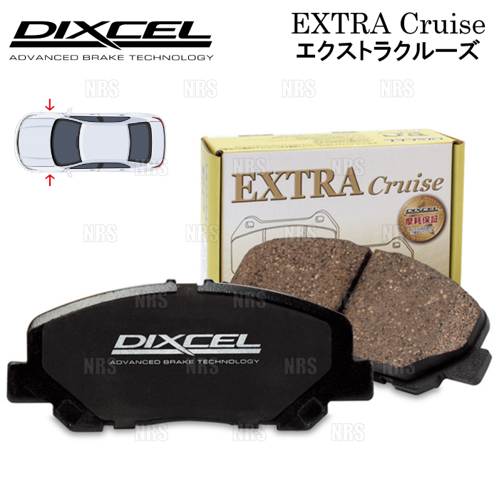 DIXCEL EXTRA Cruise EC-type ブレーキパッド 前後セット クラウン