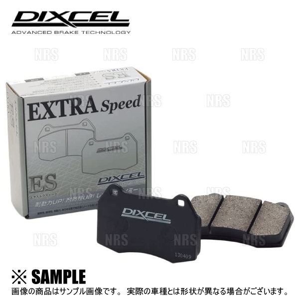 DIXCEL ディクセル KD type ローター フロント タント