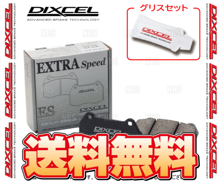 DIXCEL ディクセル EXTRA Speed (フロント) Kei （ケイ/スポーツ） HN11S/HN12S/HN21S/HN22S 98/10〜03/8 (371054-ES｜abmstore