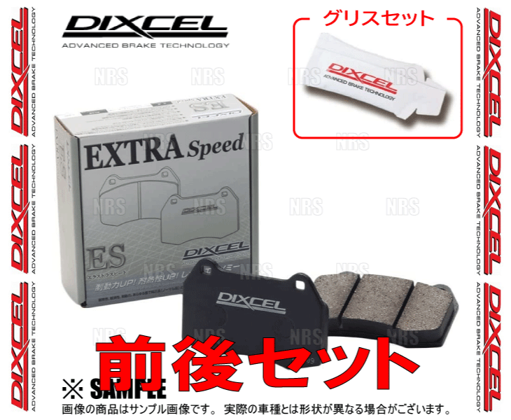 DIXCEL ディクセル EXTRA Speed (前後セット) プリウス NHW11 00/5〜03/8 (311366/315408-ES｜abmstore｜02