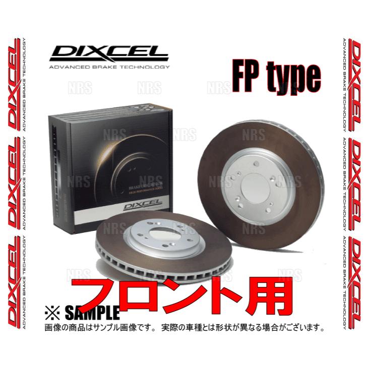 DIXCEL ディクセル FP type ローター (フロント) ロードスター NCEC 05/6〜15/5 (3513099-FP｜abmstore｜02