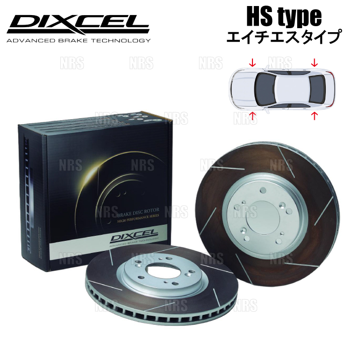 DIXCEL ディクセル HS type (前後セット) RX450h+ AALH16 22/11〜 (HS3119441S/HS3159214S