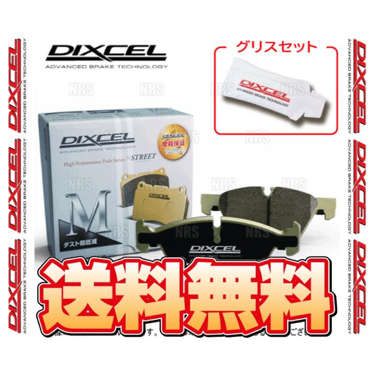 DIXCEL DIXCEL DIXCEL ディクセル M type (前後セット) メルセデスベンツ ML63 AMG 166074 (W166)  12/6〜15/10 (1111291/1155216-M