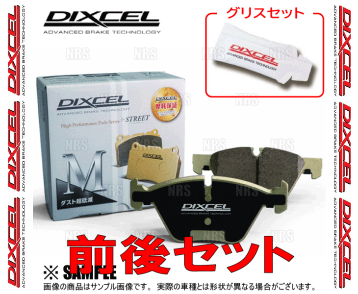 DIXCEL ディクセル M type (前後セット) レガシィB4 S401/STI/ツーリングワゴン STI BES/BL5/BP5 02/10〜09/5 ブレンボ (361077/325499-M｜abmstore｜02