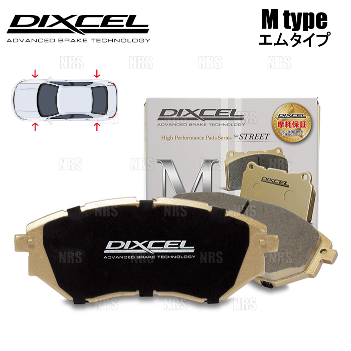 DIXCEL（ディクセル） M type (前後セット) HS250h ANF10 09/7〜09/12
