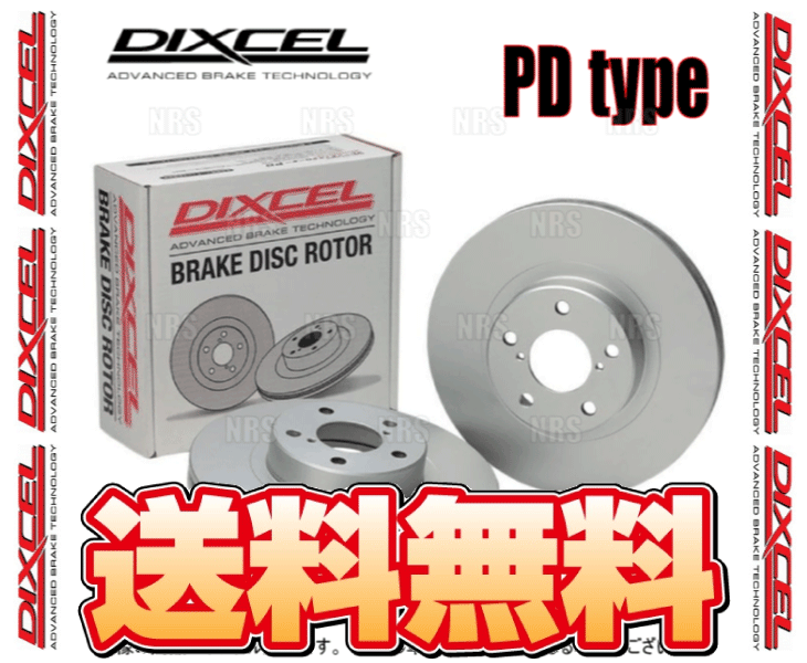 DIXCEL ディクセル PD type ローター (フロント) MOVE （ムーヴ/カスタム） LA150S/LA160S 14/12〜  (3818039-PD