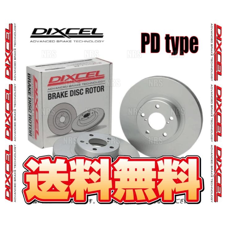 DIXCEL DIXCEL ディクセル PD type ローター (前後セット) ボルボ V70