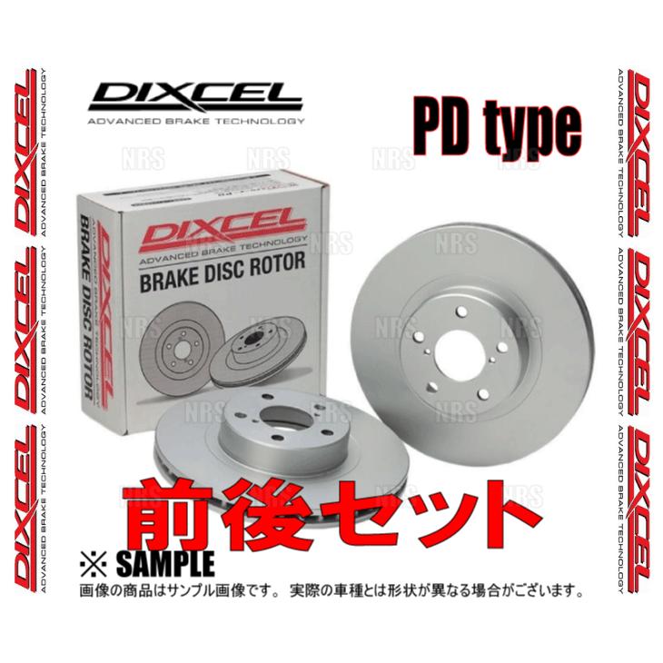 DIXCEL ディクセル PD type ロードスター NB6C ローター 00 (前後