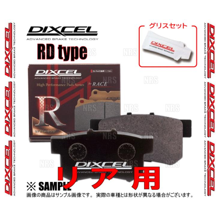 DIXCEL ディクセル RD type (リア) 86 （ハチロク） ZN6 12/4〜 (365085-RD｜abmstore｜02