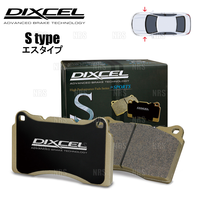 ★DIXCEL ディクセル M type (フロント) エブリイ ワゴン/エブリイ バン DA64W/DA17W/DA64V/DA17V 05/8～ (M-371082）★ DIXCEL（ディクセル） S type (フロント) エブリイ ワゴン/エブリイ