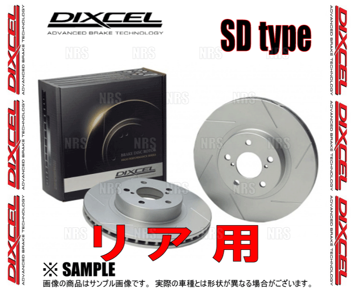 DIXCEL ディクセル SD type ローター (リア)　アバルト　500　312141 312142　08 8〜 (2652458-SD