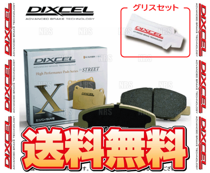 DIXCEL ディクセル X type (フロント) Kei （ケイ/スポーツ） HN11S/HN12S/HN21S/HN22S 98/10〜03/8 (371054-X｜abmstore