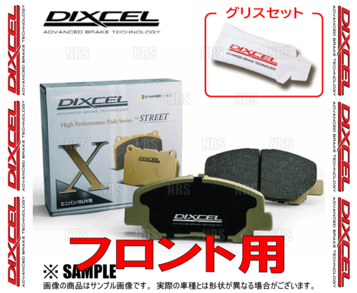 DIXCEL ディクセル X type (フロント) Kei （ケイ/スポーツ） HN11S/HN12S/HN21S/HN22S 98/10〜03/8 (371054-X｜abmstore｜02