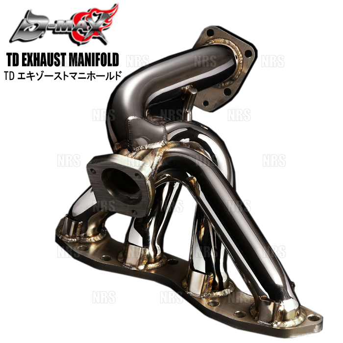 D-MAX / エキゾーストマニホールド（SR用）※改良商品