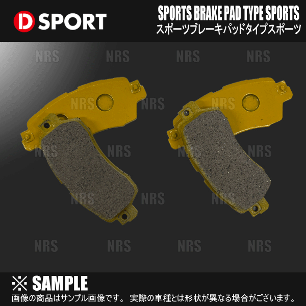 DーSPORT D-SPORT ディースポーツ ブレーキマスターシリンダー