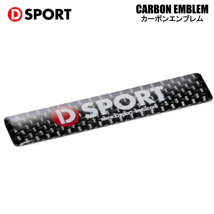 D-SPORT ディースポーツ CARBON EMBLEM カーボンエンブレム H24mm×W64mm 中サイズ 樹脂製 (08241-CB｜abmstore
